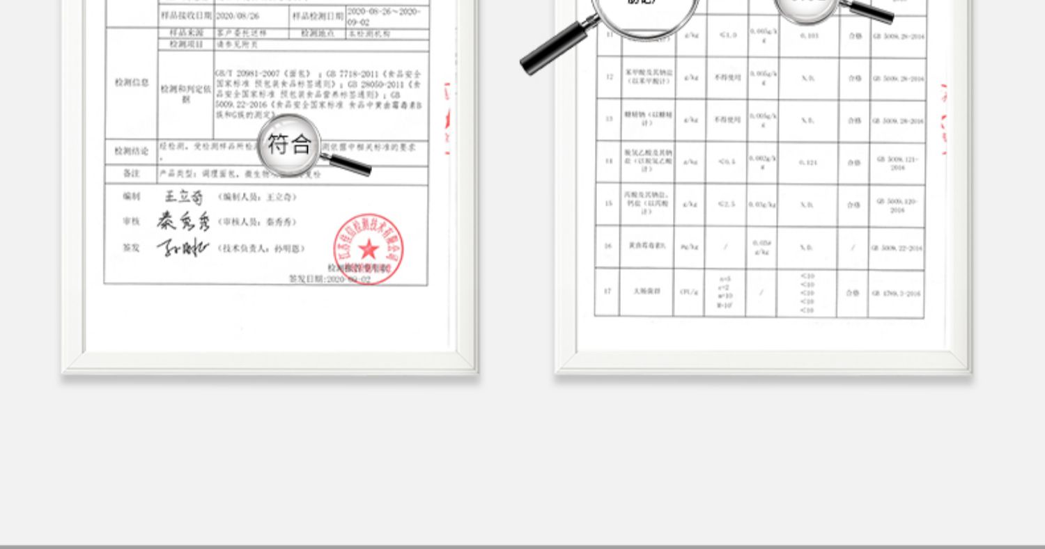 【卡思达】水果坚果夹心大欧包4个装