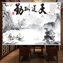 Tien Daoqin calligraphy and painting ink landscape painting rolling curtain curtain curtain sunshade decoration curtain office shading lift