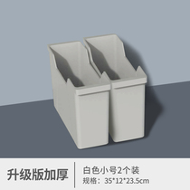 Within 2021 Mn Cabinet Plastic God Ware Set Case Kitchen Finishing Basket Tabletop Pot of Debris Storage storage