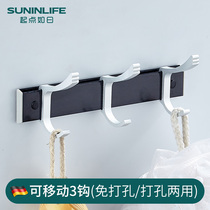 2021 bath v room towel hook toilet hanging clothes hook Hymperate free of perforated wall-mounted wall tile Tile Hook Cloister