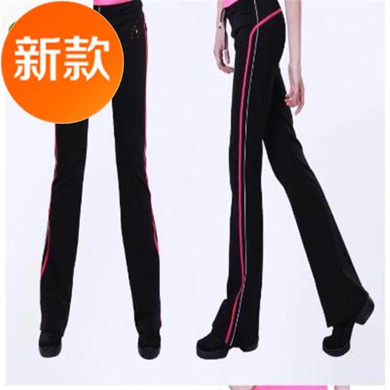 Pint Square Dance Dress Chung Style Long Pants Latin Dance Pants G College Student Dance Practice Body Pants Roe Pants Horn