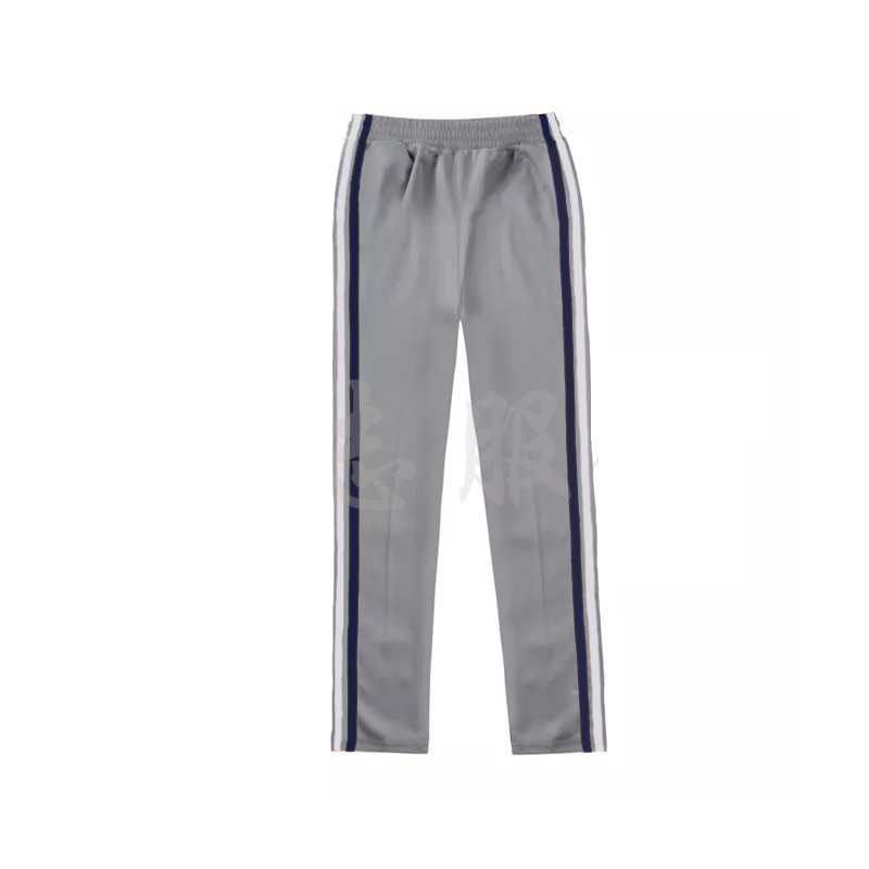 2021 Xiamen City School Uniforms Tong'an District New School Uniforms Primary School Students Winter School Uniforms Men's Winter Sports Winter Outside