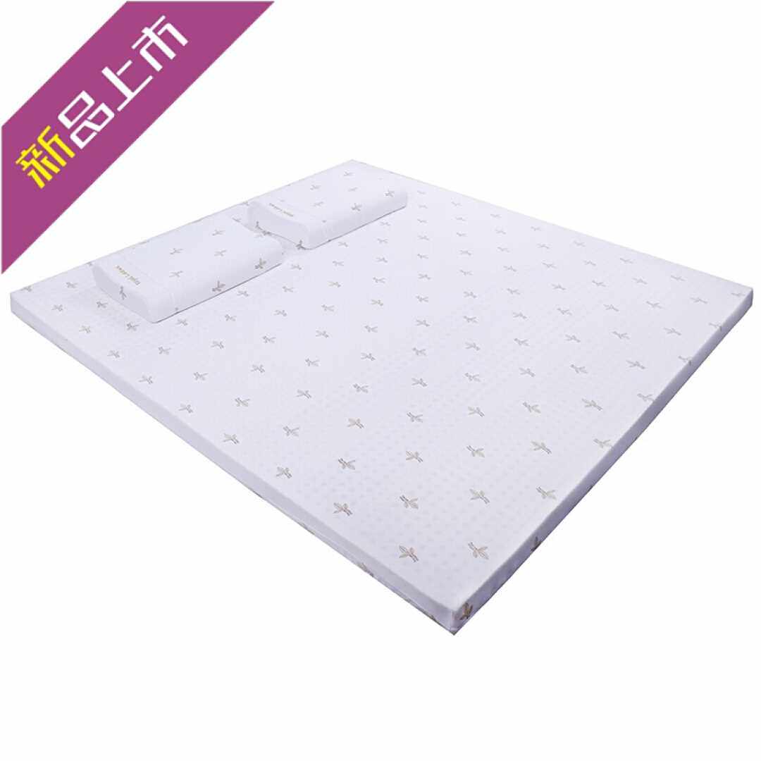 20212021 days f Latex Mattress Bed Bedding Rubber Double Tatami Mat 1 8 bed sn9275 thickness 5cm