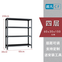2021 exhibition c stands for small pieces Commercial shelving shelves Shelves Warehouses Iron Shelves Landing Studio Mall