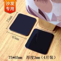 2021 bed l padded anti-slip silicone gel silicone cushion fixer table legs Soft rubber table and chair cushion foot bottom bed foot sofa foot