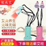 Дым -Бесплатное приток