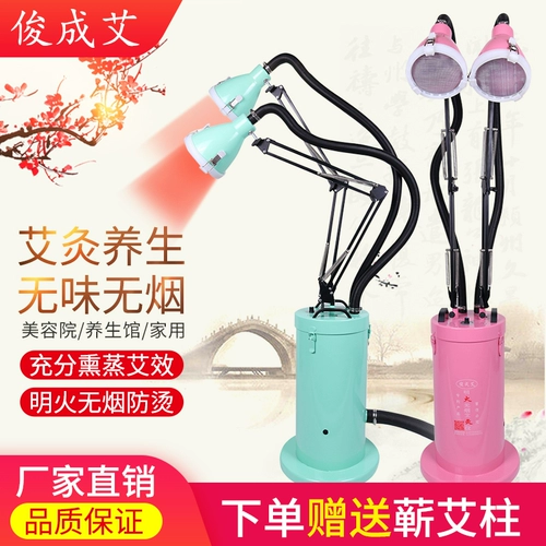 Дым -Бесплатное приток