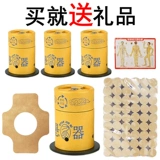 Сотня -летящаяся ящик для моксибибибибибибции портативный ствол моксибибус