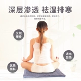 Подушки измерения могут лежать на моксе электрические одеяла, чтобы нагревать подушку для надстройки мокса