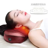 Массажер для массажа, подушка для всего тела для домашнего использования