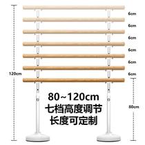 High jump training rack simple competition high jump rack school track and field yoga leg press bar adjustable lifting high jump crossbar