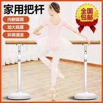 High jump training rack simple competition high jump rack school track and field yoga leg press bar adjustable lifting high jump crossbar