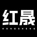 红晟旗舰店的LOGO