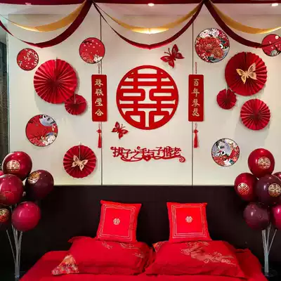 Marriage room layout simple atmospheric suit sense men and women's square boudoir New House married home decoration simple creative Net Red