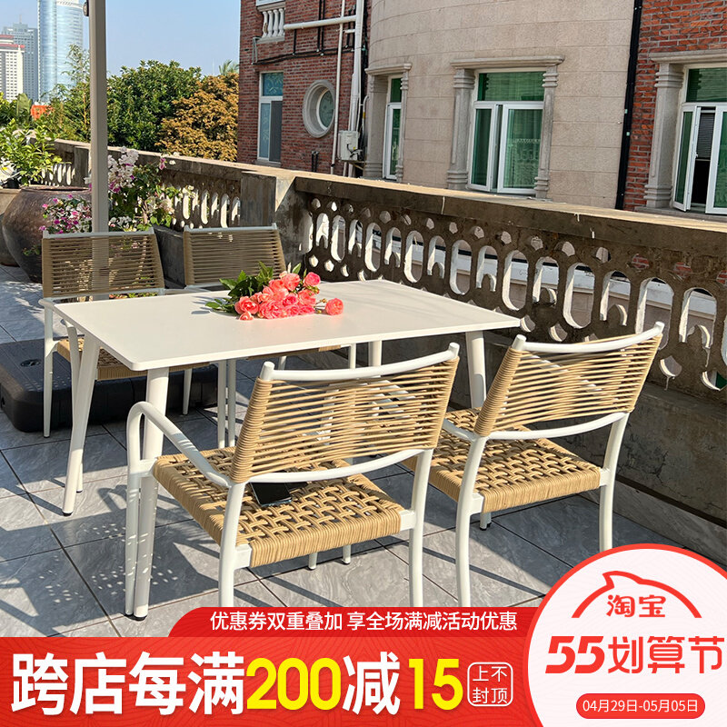 Outdoor table and chairs patio outdoor leisure balcony small table and chairs open air milk tea shop online red and white outside swinging rattan choreography