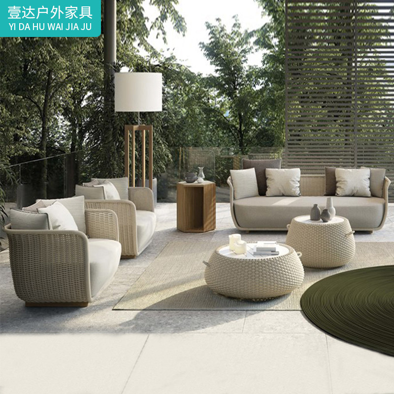Outdoor sofa Courtyard Villa hotel Leisure furniture Garden Balcony Outdoor Terrace tea table Rattan Sofa Combo-Taobao