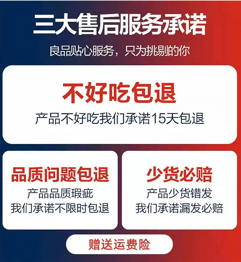 哎马仕便当 五香卤牛肉 腱子肉 200g*2件 图1