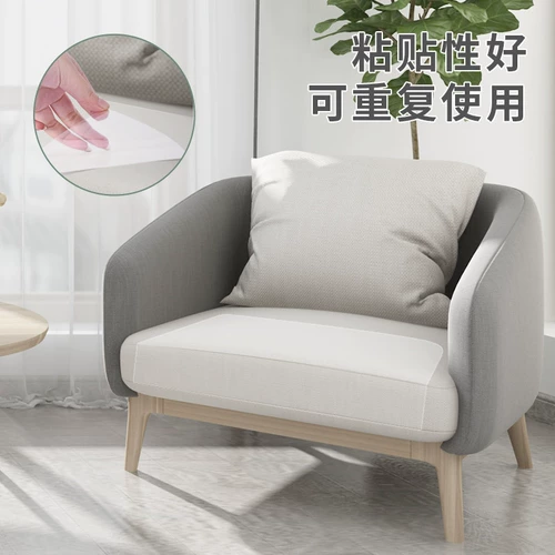 Защитный диван, пластырь на стену, кот