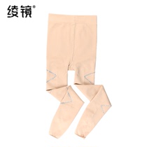 Figure skating pantyhose childrens leggings girls thickened shoes skating socks skin-warming and ironable pattern