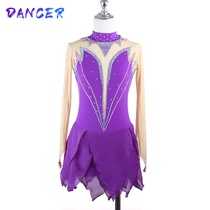 Customized figure skating performance clothing skating clothing children women adult competition examination skirt purple petal skirt