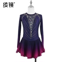 Aya mirror custom figure skating performance clothing girls skating skirt children adult competition examination dark purple gradient