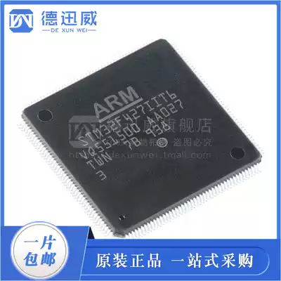 STM32F427IIT6 LQFP-176 Embedded-Microcontroller New Original