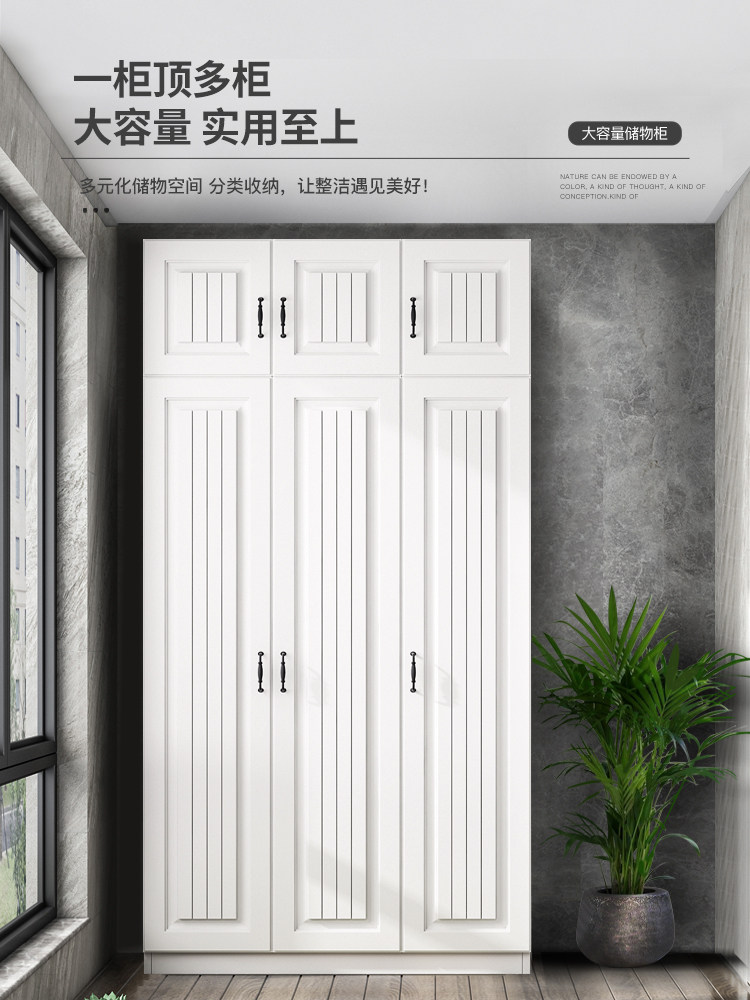 Balcony Storage Cabinet, Sun-Proof and Waterproof, High Cabinet Against the Wall, Large-Capacity Miscellaneous Storage Cabinet, Household Floor-Standing Bay Window Storage Cabinet