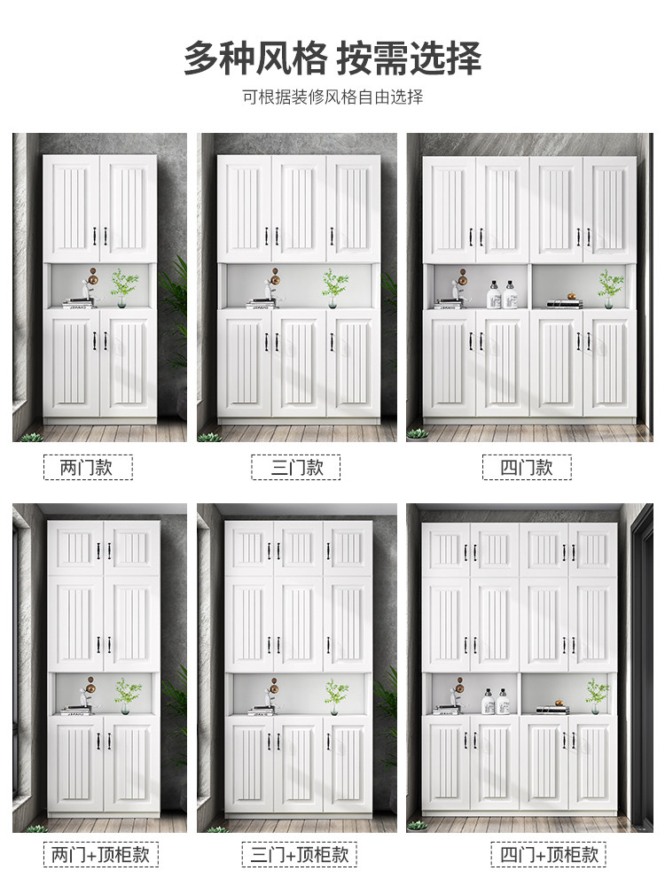 Balcony Cabinet, Storage Cabinet, Sun-Proof, Wall-Mounted, Large-Capacity High Cabinet, Storage Cabinet, Modern Simple Solid Wood Bay Window Storage Cabinet