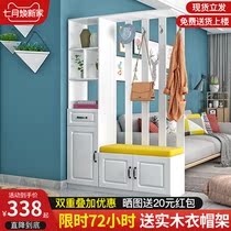 Entrance cabinet Shoe cabinet One household small household type Modern simple living room entrance hall cabinet European screen partition cabinet