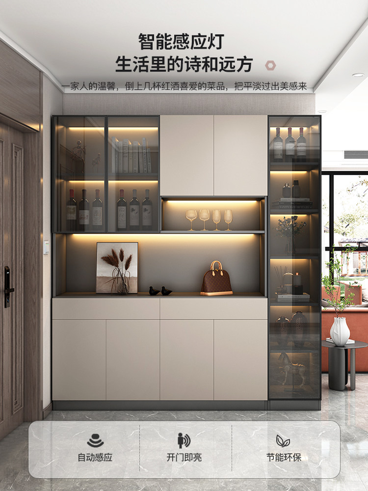Entryway Cabinet, Shoe Cabinet, Integrated Wall-Mounted Home Doorway Storage Cabinet, Modern Simple Light Luxury Wine Cabinet, Sideboard