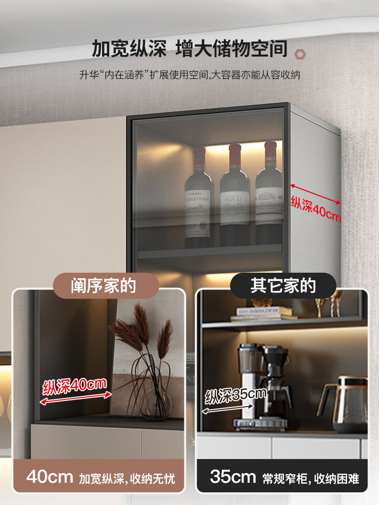 Modern Minimalist Luxury Entryway Cabinet, Wine Cabinet Integrated Wall-Mounted Tall Cabinet, Home Doorway Shoe Cabinet, Partition Entry Foyer Cabinet