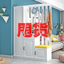Light luxury entrance door entrance cabinet Shoe cabinet One-piece household room hall cabinet Living room modern simple screen partition cabinet