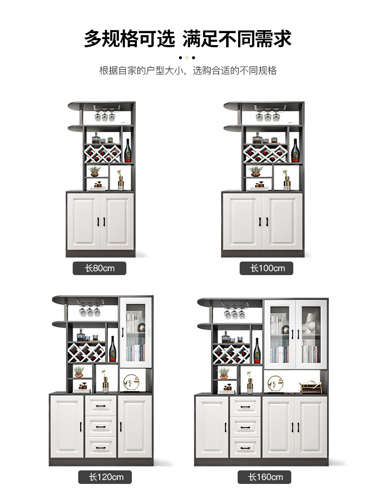 Modern Minimalist Entryway Cabinet with Integrated Wine Cabinet and Shoe Cabinet, European-Style Living Room Screen Partition Cabinet