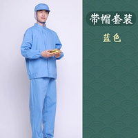 Синий комплект из двух частей на молнии 𫔀 комплект со шляпой M01♥