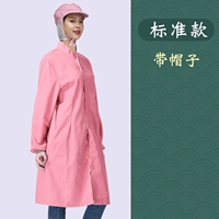 Розовый со шляпкой М01