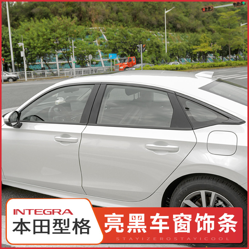 Apply 2022 models Honda type Gcar window decorated bar Piano Black Retrofit Upgrade High Fit Black Samurai Sports Kit