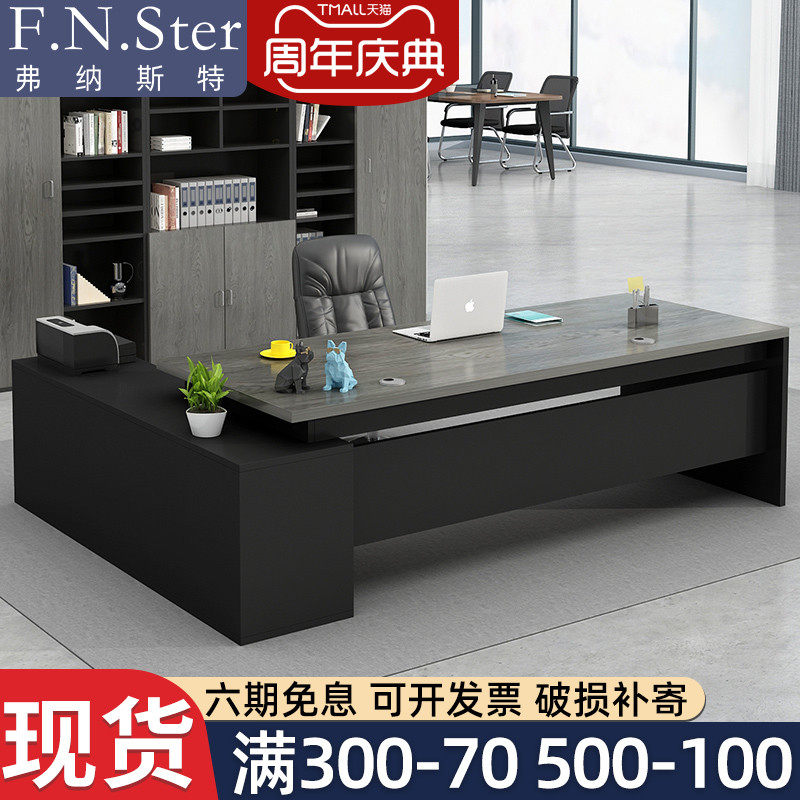 Desk Minimalist Modern Office Furniture Furniture Portfolio Manager Single Large Board Table Large Class Table Owner Table