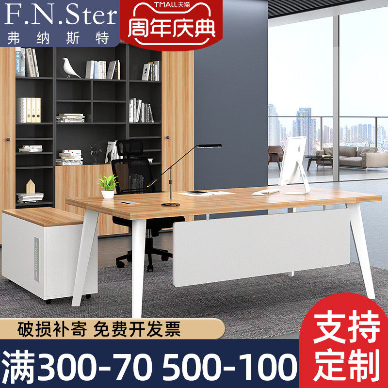 Desk Supervisor Manager Table Boss Table And Chairs Portfolio Brief Modern Office Furniture President Table Single Computer Desk