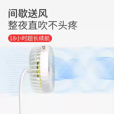 Clip clamp small fan USB stroller electric fan clip fan bed bed head hanging student dormitory charging large