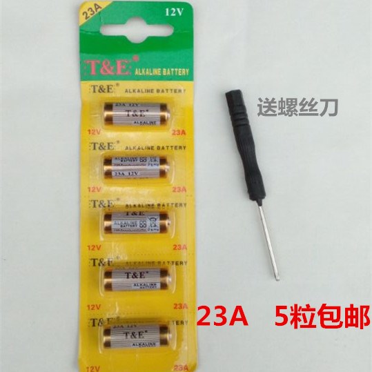 23A12V remote control battery locomotive remote control electronic flasher electric rolling gate doorbell battery 5 capsules