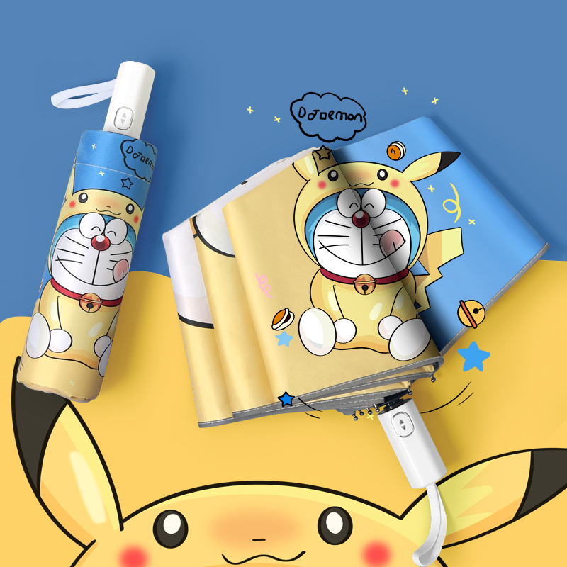 Safety children fully automatic umbrella girl boy primary school student sun umbrella sunscreen UV protection folding reflector bar