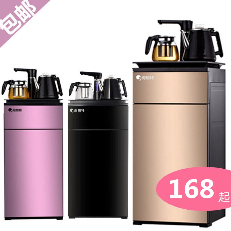 Máy làm nước nóng lạnh Suning Tesco nhà để bàn thẳng đứng nóng lạnh tự động máy pha trà thanh thông minh - Nước quả