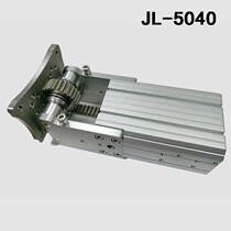 Direct Sales Manipulator Side Pose Group Skyline Pneumatics 90 Degrees Flipped Side Pose Cylinder JL-5040 Single-sided Rack Side Pose