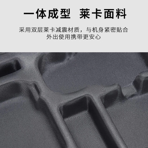 DJI, совместимая маленькая сумка-органайзер, портативный комплект, беспилотный защитный рюкзак, водонепроницаемый пульт, ремешок, защитный чехол с аксессуарами