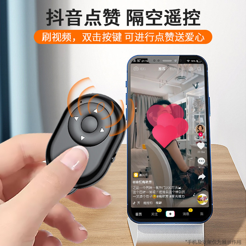 vivo手机电池更换价格揭秘，小白必看，绝绝子！