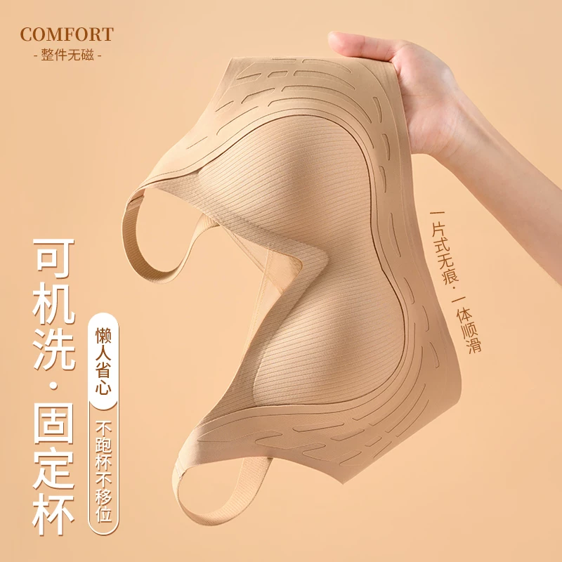 Supporting underwear, latex bra top