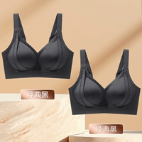 Classic Black Classic Black – Неподвижные чашки можно стирать в машине.