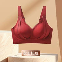 Anchor Red — фиксированные чашки можно стирать в машине.