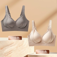 Коричневый телесный оттенок — фиксированную чашку можно стирать в машине.