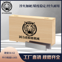 Precision parallel equal height pad pad iron parallel block machining center flat jaw vise vise pad standard pair